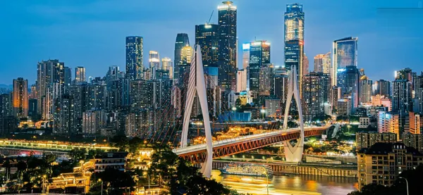 Night view of Chongqing